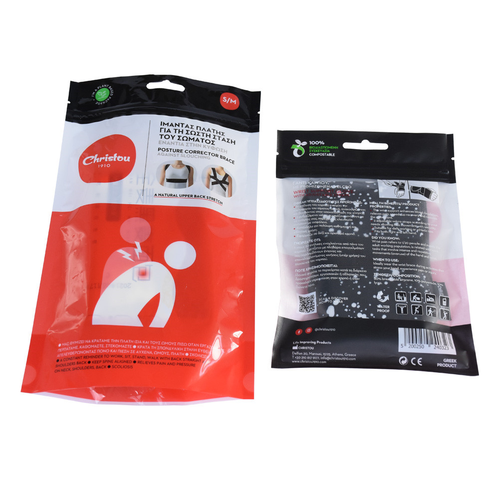 Compostable Newest Laminated Material Industrial Plastic Bags