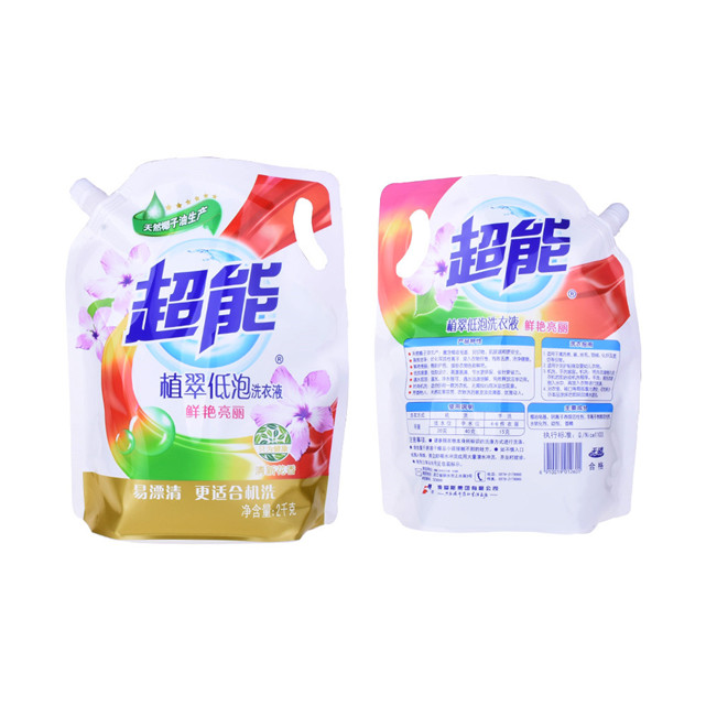 China Supplier Best Price Hot Sale Recyclable Detergent Pouch