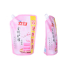 China Supplier Best Price Hot Sale Recyclable Detergent Pouch
