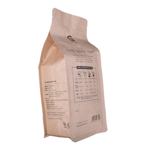 Good Quality Moistureproof Laminated Aluminum Foil High Barrier Paper Bag Coffee